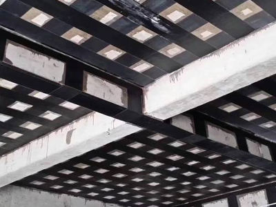 房屋改造检测鉴定